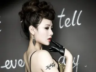 Jinzi fuck